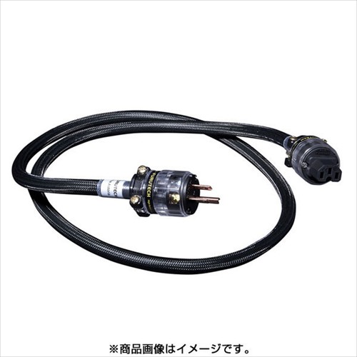 Câble alimentation furutech - d'alimentation,