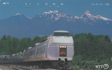 TELECARTE JAPON -  TRAIN EN