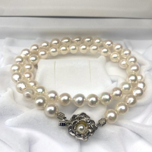 Collier perles akoya bijoux - perles,