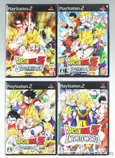 Dragon Ball Z : Budokai