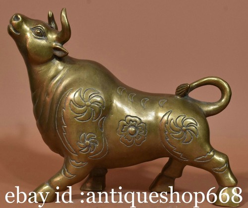 Vieille chine cuivre feng - chine,
