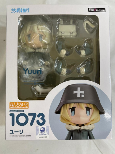 Figurine nendoroid 1073 yuri - figurine,