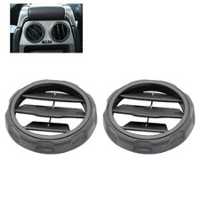 2x Console Centrale Grille