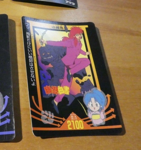 Yuyu hakusho japanese - yuyu,