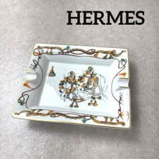 Cendrier Hermès porte