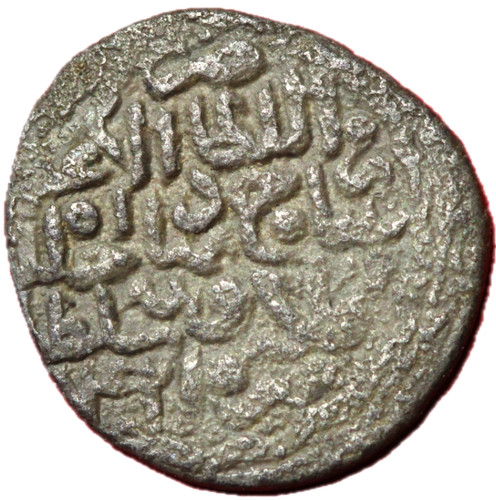 13504 mongols empire - #13504,