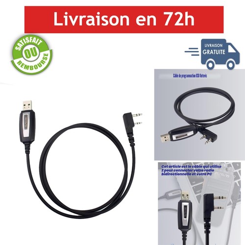 Retevis câble - retevis, de