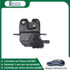 🇫🇷 SERRURE HAYON