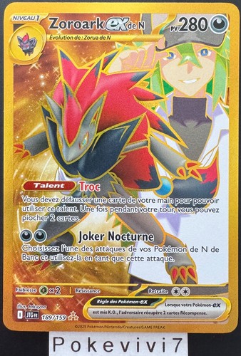 Carte pokemon zoroark - carte, n