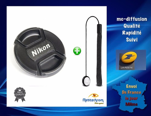 Bouchon objectif mm - bouchon,