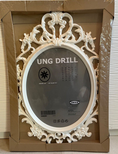Ikea ung drill - ung, ornate