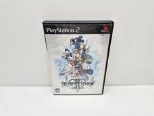Kingdom Hearts 2 PLAYSTATION 2