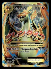 Carte Pokemon M DRACAUFEU EX