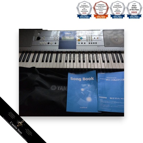 Yamaha psre323 61key - 61key, portable