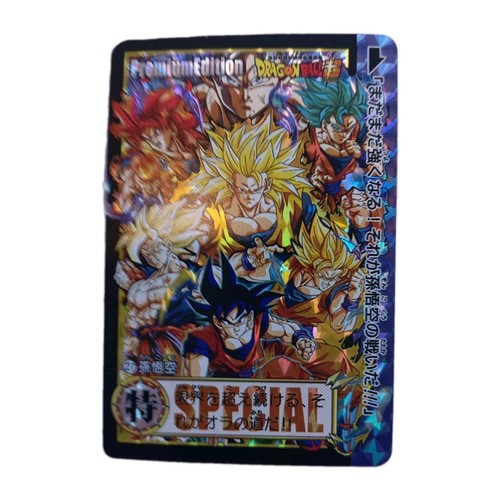 Dragon ball super - ball, battle