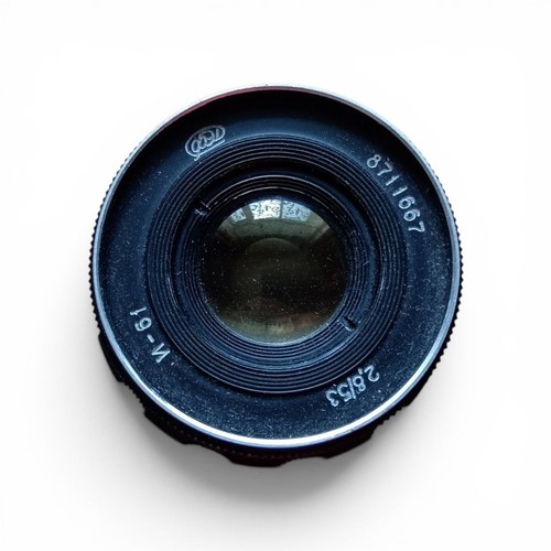 Industar lens - industar,