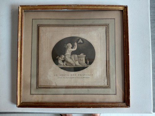 Gravure maçonnique xviiie - maçonnique, le