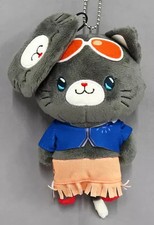 Porte-clés en peluche Nico