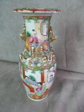 VASE en porcelaine, de CANTON, Chine.