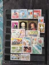 20 TIMBRES DU TCHAD LOT  04112025  TCH  888