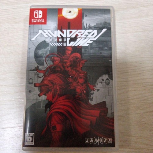Nintendo switch 100 days - nintendo,