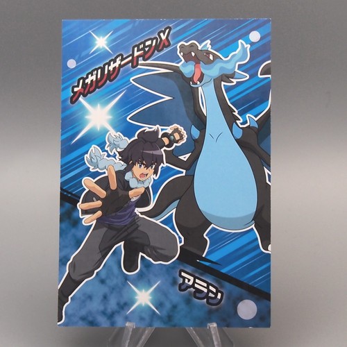 Carte pokemon mega - mega, x