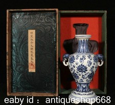 Bouteille de fleur d'oreille