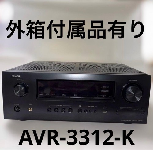 Denon surround receiver - denon,