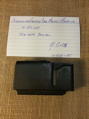 Factory browning bar mark - factory,