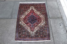 Vintage Main Fabriqué