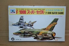  MAQUETTE  HUAN CHIU JPM  KIT