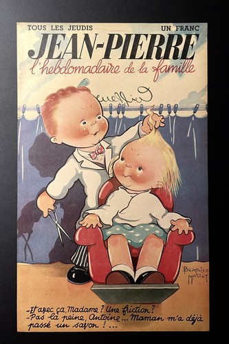 Affichette affiche première - affichette,affiche,,