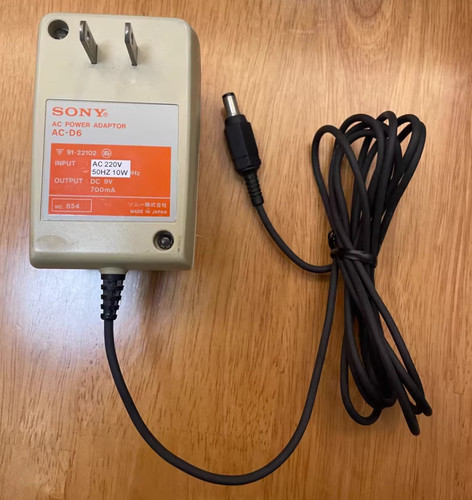 Sony 700ma adaptateur - sony,