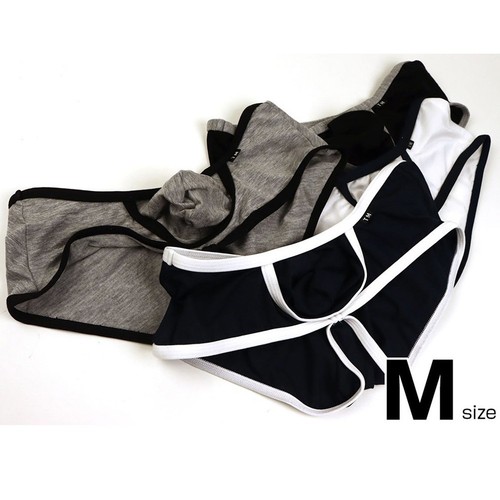 Boxer homme coton sous
