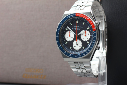 Vintage mint box seiko - [n,