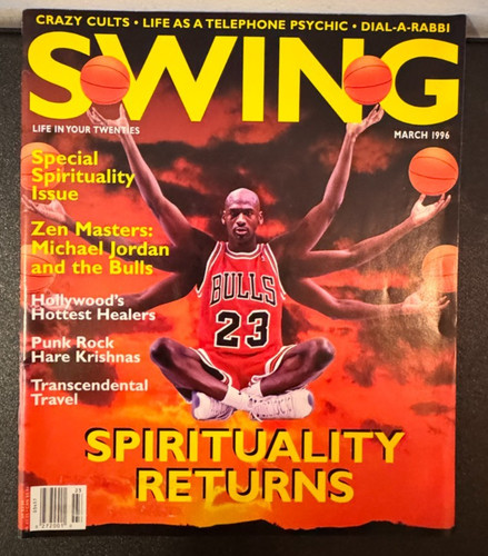 Swing magazine march 1996 - swing,