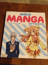 SHOJO Manga Pop & Romance ( Drawing Book)