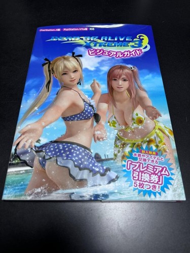 Dead alive xtreme guide - alive,