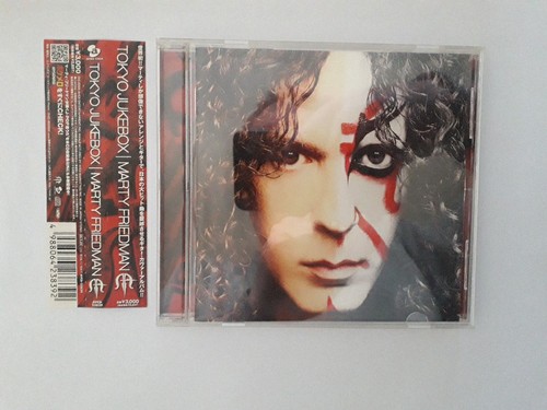 Marty friedman jap - friedman, tokyo