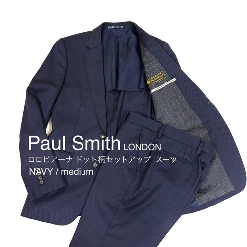 Costume paul smith loro piana - costume,
