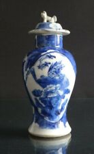 Ancien vase couvert Chine Old chinese porcelain Kangxi mark jar prunus XIX