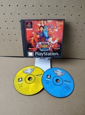 Rival Schools Ps1 Jeu Sony