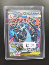 Carte Pokémon Méga Dracaufeu