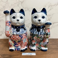 Paire de porcelaine de Yuzen