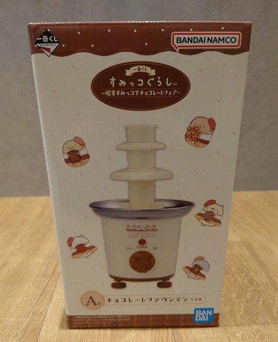 Fontaine chocolat ichiban - chocolat,