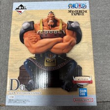 Figurine Ichiban Kuji ONE PIECE Barbe Blanche Pirates Père et Fils Jozu Prix D