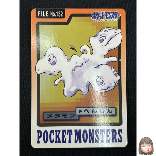 Ditto pokemon bandai - ditto,