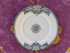 Assiette Plate Terre de Fer R&A Salins Modèle Palissy Décor Ornements Verts 24cm