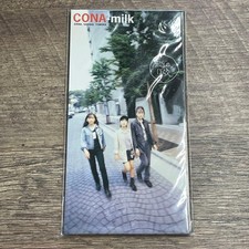 Cona milk primitive cave - primitive,