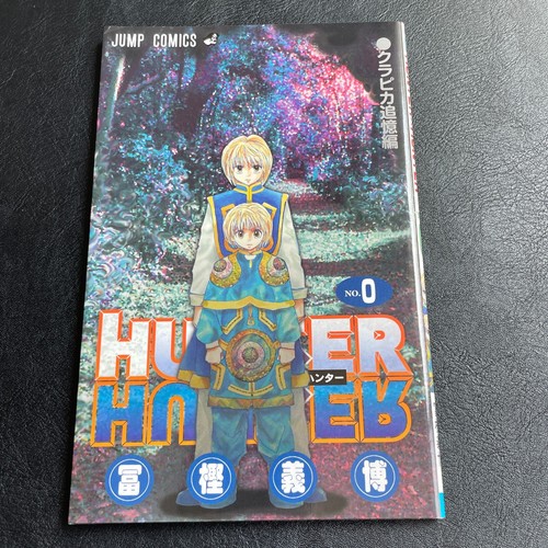 Hunter vol 0 anime - x,